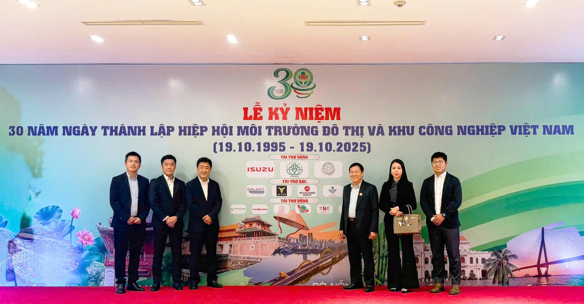 Hiệp Hòa Group ghi dấu ấn tại Lễ kỷ niệm 30 năm Hiệp hội Môi trường đô thị và Khu Công nghiệp Việt Nam.